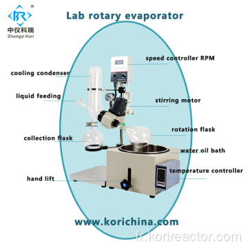 Prix ​​de l&#39;évaporateur rotatif RE-201D Lab